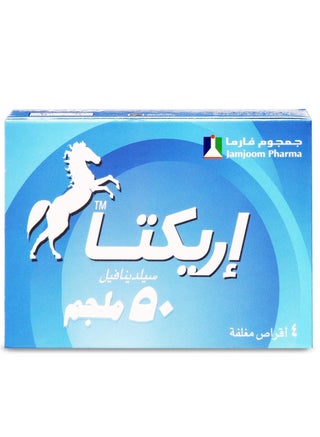 Pack Of 2 Erecta 50 mg 4 Tablet - view 2
